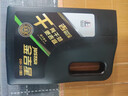 长城【干系列】金吉星C2/SQ 0W-30全合成发动机油 3.5kg/4L混动适用 实拍图