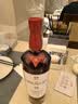 麦卡伦（MACALLAN）洋酒 18年 雪莉桶 单一麦芽威士忌 700ml 43度 礼盒  教师节礼物 实拍图