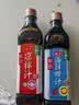 海天 海鲜捞汁 捞汁小海鲜 调味汁 凉拌汁 祛腥提鲜 0脂生腌汁 500ml  实拍图