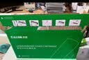 才进适用惠普m128fn硒鼓 惠普打印机m128fn硒鼓 hp m128fn M128fw M128fp 打印机墨盒388A硒鼓碳粉 粉盒 京东配送 实拍图