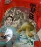 豪媳妇（高山鹿茸菇）菇农自然晾晒鲜香脆爽口好吃还营养价值高 1000g（2斤装（2袋（回购款） 无碎菇-无硫熏-无干燥剂-粗条 实拍图