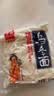 伊田面馆日式乌冬面200g*5袋方便速食面拌面汤面火锅面鲜面条早餐必备 实拍图