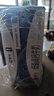 蒙牛低脂高钙牛奶 250ml*16盒 早餐伴侣健身减脂 送礼优选送礼礼盒 实拍图
