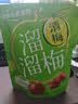 溜溜梅清梅 膳食纤维梅子干 孕妇儿童 解馋健康休闲零食150g/袋 实拍图