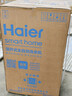 海尔（Haier）波轮洗衣机全自动 10KG直驱变频 专利纳米微泡净 漩瀑洗 双抗菌+除螨 星蕴银 家用租房 BZ2RJ0 实拍图