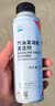 本田原厂燃油宝 250ml 燃油添加剂 发动机清洁剂 深度清洁积碳 CRVXRV 实拍图