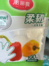 美丽雅 一次性手套100只食品用抽取式塑料pe加厚防漏家用厨房透明薄膜 实拍图