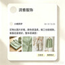 佳奇科技（JAKI）积木拼装破晓地球仪+宇航员套装模型玩具男孩生日六一儿童节礼物 实拍图