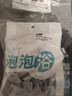 阿迪达斯（adidas）沐浴露男士专用冰点250ml 持久留香海盐成分小瓶旅行装送沐浴球 实拍图