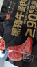 黄金香黑猪午餐肉10片装360g 独立包装火腿香肠儿童休闲零食品火锅食材 实拍图