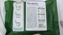 宝宝馋了馋宝厨房果蔬卡通造型包160g小鸡包儿童早餐半成品送婴儿辅食谱 实拍图