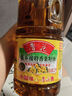 鲁花【保真菜籽油】低芥酸特香菜籽油 2L 物理压榨【京东品酒会同款】 实拍图