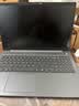 ThinkPad联想ThinkBook16+ 2026笔记本电脑补贴15％锐龙AI全能本 可选扬天V高性能商务办公学生轻薄手提本 锐龙R7-170 32G 1TB高速固态 V15 满血性能显卡 精装升 实拍图