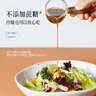 晟麦（sanmark）黑松露亚麻油醋汁237g沙拉酱蔬菜水果凉拌汁海鲜捞汁冷泡 实拍图