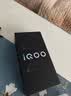 vivo iQOO Z11 12GB+256G天光白 天玑8500满血版 9020mAh超薄蓝海电池 165Hz护眼电竞屏 学生游戏手机 实拍图