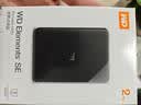 西部数据（WD）移动硬盘2TB USB3.0 SE系列 2.5英寸 机械硬盘 笔记本电脑外接 外置存储办公 大容量家庭存储 实拍图