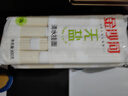 金沙河面条 挂面 0钠无盐清水挂面800g*3袋 早餐面 宽面条 速食面 实拍图