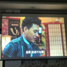 悟印像投影幕布100英寸16:9 【免打孔】壁挂式 简易投影仪高清幕布 极米坚果小米爱普生投影机 实拍图