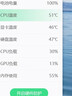 绿巨能（llano）笔记本压风式散热器V12游戏底座电脑桌支架适用联想戴尔外星人拯救者R9000P机械革命华硕ROG 实拍图