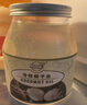 南世椰香 椰子油1000ml 天然冷压榨椰子油食用油可炒菜烘焙饮食 实拍图