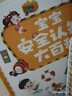 宝宝巴士jojo点读笔幼儿早教机1-3岁儿童启蒙绘本玩具睡前故事机生日礼物 1-4岁【启蒙认知_基础升级版】 实拍图