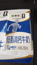蒙牛低脂高钙牛奶 250ml*16盒 早餐伴侣健身减脂 送礼优选送礼礼盒 实拍图