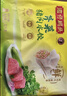 湾仔码头芹菜猪肉水饺1320g66只*3连包 早餐速食半成品速冻水饺 实拍图