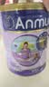安满（ANMUM）孕妇奶粉孕早期孕中晚期哺乳奶粉孕产妇妈妈女士奶粉补叶酸钙DHA 实拍图
