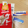 【原研进口】扶他林 双氯芬酸二乙胺乳胶剂 2%*50g 缓解肌肉关节疼痛软组织扭伤拉伤挫伤腰背部损伤 实拍图