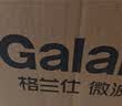 格兰仕（Galanz）微波炉家用小型便捷微波炉 360°转盘加热旋钮操控易洁内胆操作简单SE(W3) 实拍图