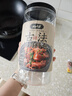 云山半古法炖肉料卤料包15g*15小包炖牛羊肉香料家用酱牛肉茶叶蛋纱布袋 实拍图