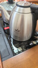 金灶（KAMJOVE）全自动上水烧水壶 电热水壶茶具茶台烧水壶一体 热水壶恒温茶壶泡茶壶V9A 实拍图