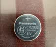 松下（Panasonic）升级CR2032E进口纽扣电池3V适用汽车钥匙遥控器手表电脑主板电子秤小米盒子CR2032五粒 12年有效期 实拍图
