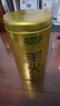 乐品乐茶明前特级毛尖绿茶2026新茶嫩芽春茶茶叶礼盒装250g伴手礼送长辈 实拍图