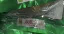 有友泡椒凤爪 筋骨棒 山椒味95g*6 休闲追剧办公室小零食重庆特产小吃 实拍图