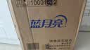 蓝月亮 深层洁净洗衣液 薰衣草香 2kg*2瓶+1kg瓶 强效除螨 高效去污 实拍图