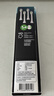 飞利浦（PHILIPS）电动牙刷头W2亮白型官方正品适配钻石1/3/3pro/CI/导航刷7/9系列HX6730/5181等刷柄 4支 【W2亮白型】白色 实拍图