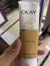玉兰油（OLAY）乳液透亮洁面乳100g卸妆清洁控油洗面奶护肤品七夕情人节礼物女 实拍图