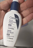 适乐肤（CeraVe）烟酰胺PM乳60ml保湿补水提亮修护舒缓乳液七夕情人节礼物男女士 实拍图