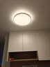 雷士（NVC）LED吸顶灯客厅餐厅卧室新中式原木侘寂超薄WHXD118W/F-03 实拍图