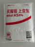 甄豆充电宝20000毫安3C认证可上飞机自带线超级快充超薄小巧迷你可爱大容量苹果安卓手机通用移动电源 梦幻紫【自带四线|超级快充|提速666%】旗舰版 适用苹果安卓小米OPPO一加VIVO等 实拍图