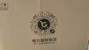 格力（GREE）【直流变频明星单品】空气循环扇静音电风扇落地扇家用一级能效换气扇循环对流风扇 FXDZ-20X62Bg3 实拍图