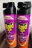 雷达（Raid）杀虫剂喷雾 550ml*2瓶 香甜橙花香型家用室内杀蟑 杀虫气雾剂 实拍图