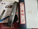东方鼎（EAST TOP）24孔复音口琴C调 （音位标注）JP24-1黑色 初学教学适用 实拍图