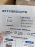 爱普生（EPSON）【6代新品】L3351墨仓式彩色打印机 微信打印/无线连接 家用AI学习打印机（打印、复印、扫描） 实拍图