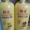 蜂花护发素套装柔顺营养小麦蛋白1L*3+生姜健发洗护100mlx2 实拍图
