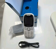 飞利浦（PHILIPS）Z9学生手机视频通话精准定位全网通超长待机小学初中专用戒网无游戏非智能儿童电话老年人手机白色 实拍图
