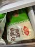 安井腐皮虾味卷920g 关东煮麻辣烫香锅油炸小吃火锅食材冷冻半成品 实拍图