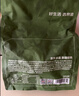 京东京造原味新疆烤核桃1kg 烤核桃熟核桃坚果薄皮核桃休闲零食京东自营 实拍图