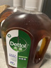 滴露（Dettol）消毒液衣物消毒水1.8L*2 洗衣除菌家居除螨杀菌 灭活HPV16病毒 实拍图